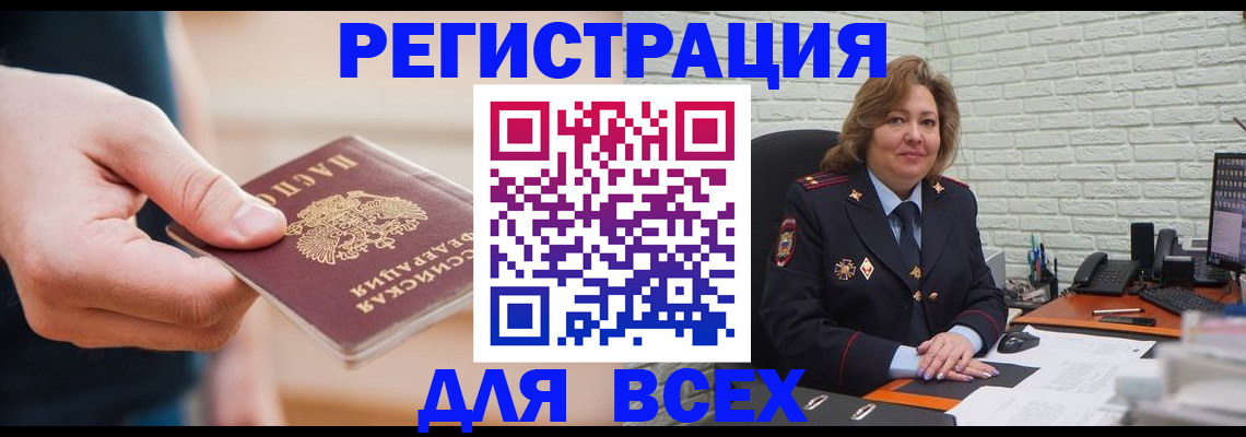 форма 3 в Мензелинске