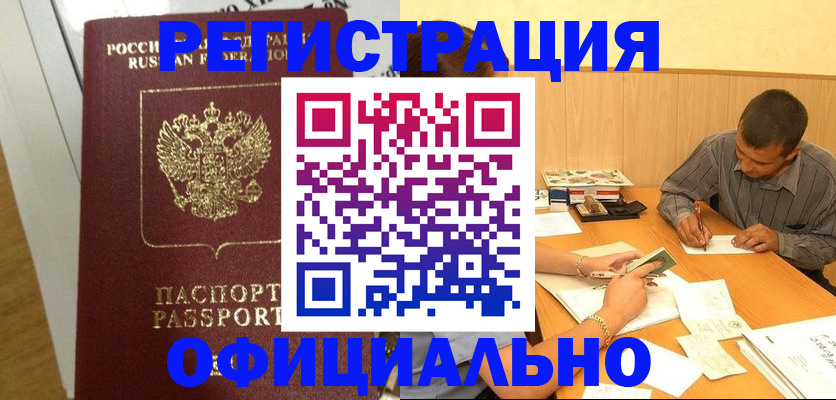 форма 3 в Мензелинске
